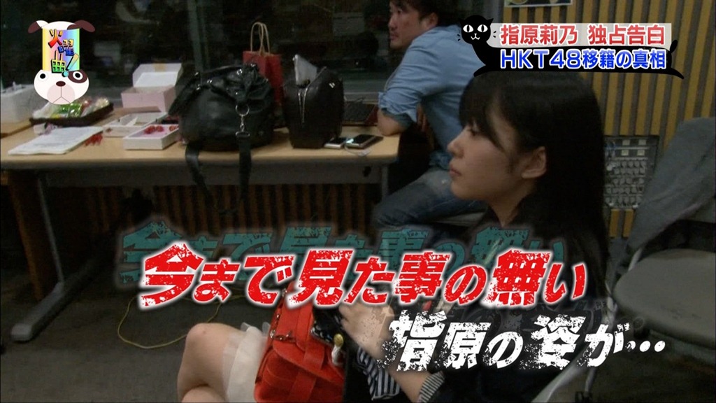 [120619-2102420508%255B2%255D.jpg]