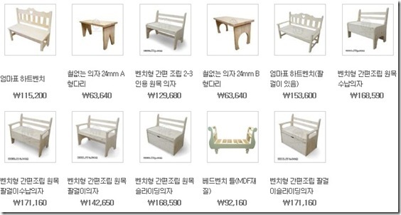77g_co_kr_20120515_194154