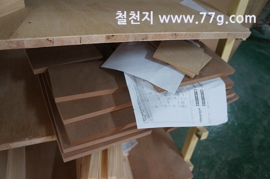 [77gDSC08514-20130321-123742%255B3%255D.jpg]
