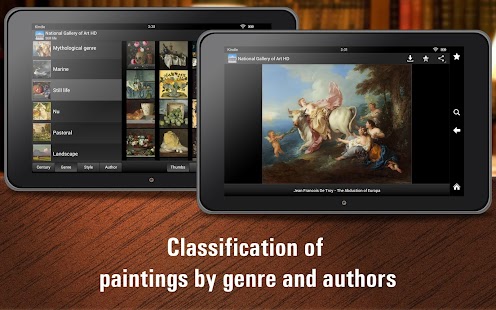 National Gallery of Art HD Screenshots 7