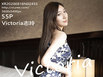 XIUREN No.2455 Victoria志玲