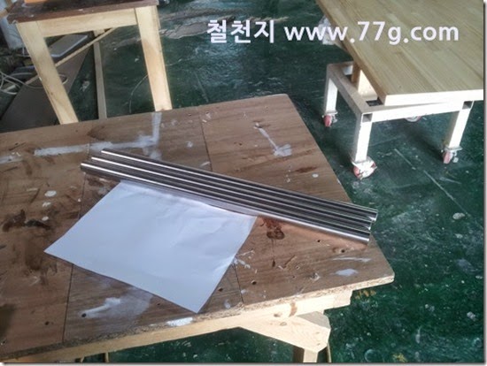 20140408142731