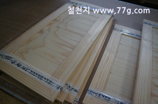 [77gDSC08779-20130327-143210%255B6%255D.jpg]