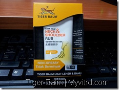 Tiger Balm neck & Shoulder 3