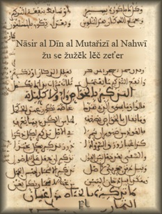 Nasir-al-Din Cover