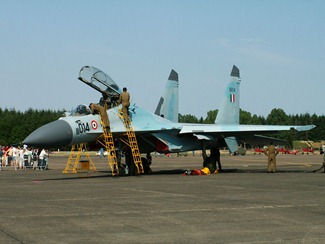 Sukhoi Su-30 MK-1 / K, earlier flown by the Indian Air Force [IAF]