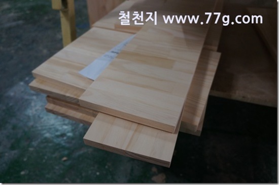 77gDSC09254-20130409-134406[1]