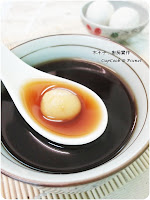 薑汁湯圓 DSC01890 logo.JPG