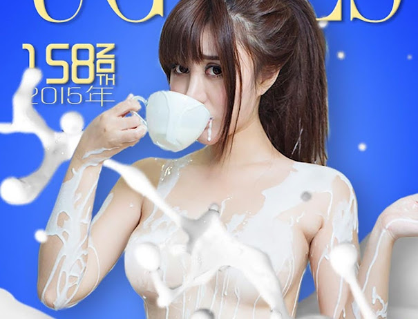 UGirls App No.158 Mei Xi (美熙)