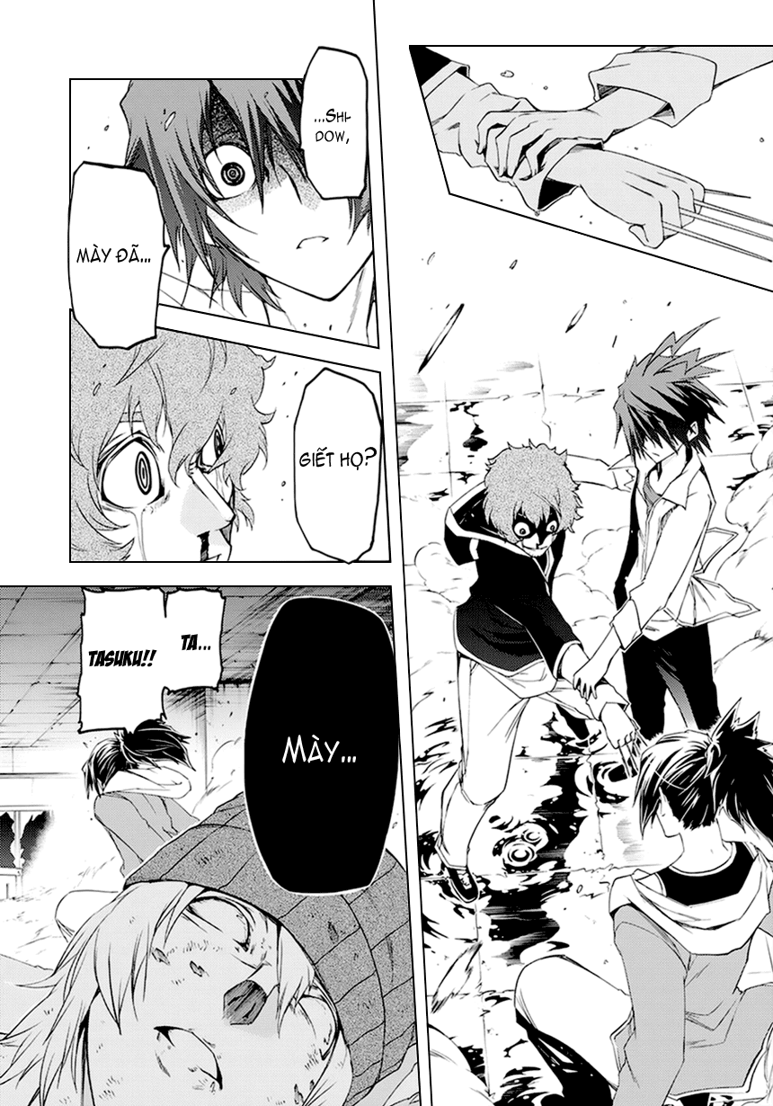 Fukashigi Philia chap 4