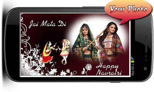 Free Download Navaratri Photo Frames APK