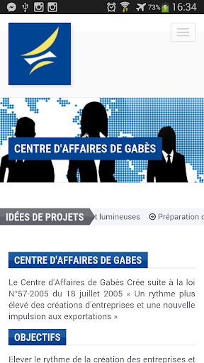 Centre d'affaires Gabès