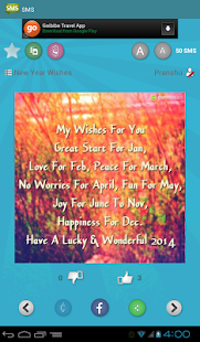 Maxabout SMS Screenshots 9