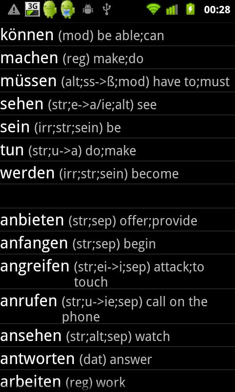 Android application German Verbs screenshort