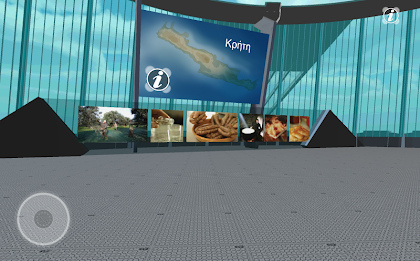 oikoproducts the poster 4