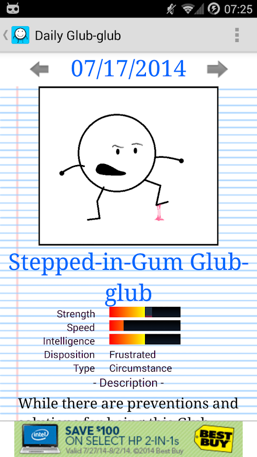 Android application Daily Glub-glub screenshort