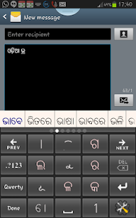 How to download Oriya PaniniKeypad PRO lastet apk for laptop