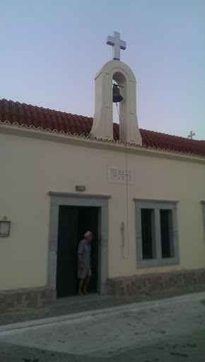 Chapel of Keratokampos
