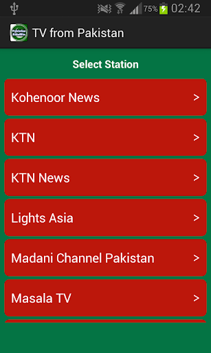 免費下載媒體與影片APP|電視從巴基斯坦 app開箱文|APP開箱王