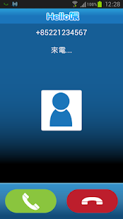 How to install HelloWay lastet apk for bluestacks