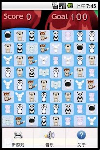 How to download Animal Kind（Free） lastet apk for pc