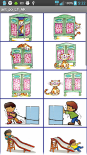 Lastest ant_po_LT_AK APK for Android