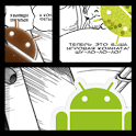 Manga Reader icon