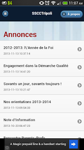 Free Download SSCC Tripoli APK