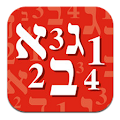 גימטריה + (נומרולוגיה) Apk