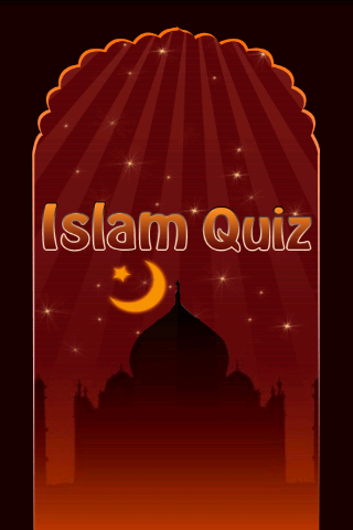 Islamic Quiz