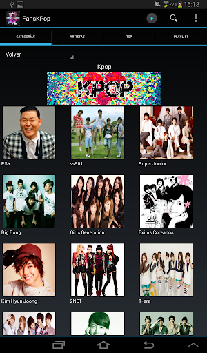 【免費音樂App】Música Kpop Gratis-APP點子