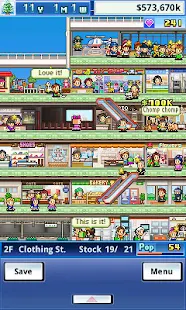  Mega Mall Story – Vignette de la capture d'écran  