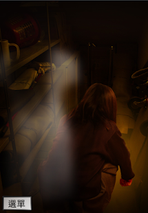 Free 鬼筆友下集 APK