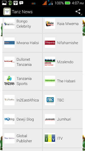 【免費新聞App】Tanzania Newspapers and News-APP點子
