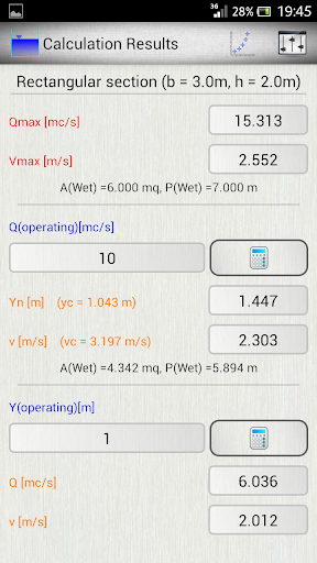 免費下載商業APP|Normal Flow app開箱文|APP開箱王