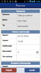 Free Reserve admin APK