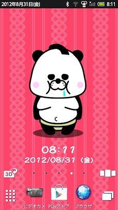 相撲パンダ ライブ壁紙 Androidアプリ Applion