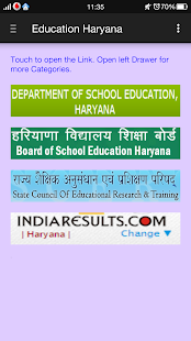 HryLinks Screenshots 6