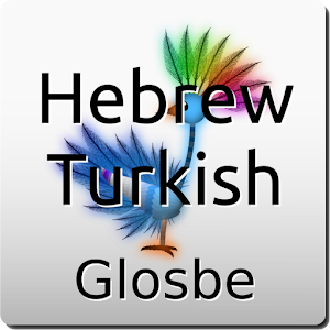 Hebrew-Turkish Dictionary.apk 2.1.7