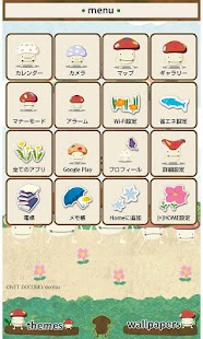 Download かわいい壁紙 ドコモダケ Apk 1 0 0 Jp Co A Tm Android Plus Docomodake Allfreeapk