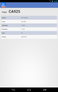 Narita Flight Info Screenshots 5