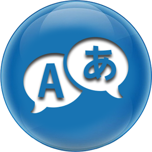 Georgie Translation logo