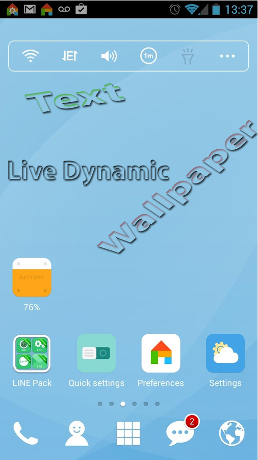 Write my name on wall paper