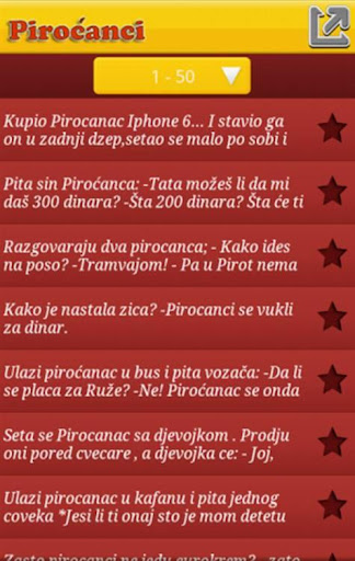 【免費漫畫App】Vicevi o Piroćancima-APP點子