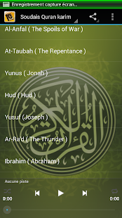 How to get السديس القران بصوت جميل 1.0 mod apk for android