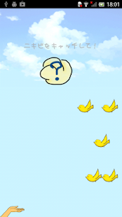 How to install Pop & Catch Acne 0.1.1 mod apk for pc