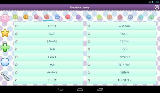 【免費工具App】表情符號-APP點子
