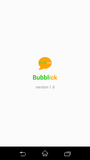 【免費教育App】Bubblick-APP點子