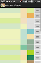 Feeling of Color Combination APK