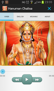 Free Download Hanuman Chalisa APK for PC